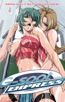 G-Spot Express