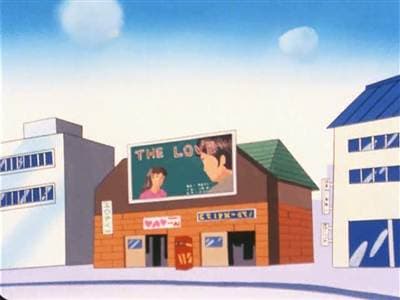Episode 22: Nanako Goes to Hollywood