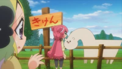 Episode 1: Here We Go! Say Hello to the Nonomoto Magic Fist