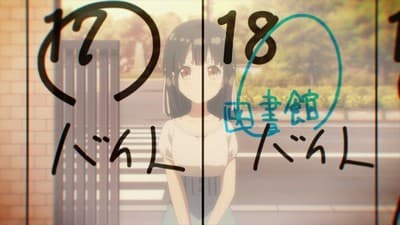 Episode 2: Hanasaka Yui Gets Scolded