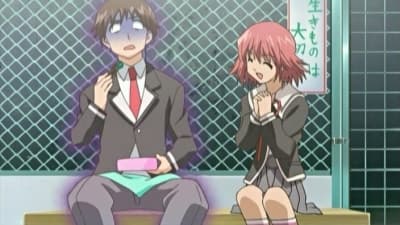 Episode 3: An Exciting After School