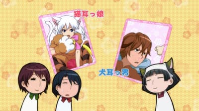 Episode 2: Playing the Immoral Game / The Secret Entertainment / A Shameful Reward