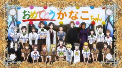 Episode 12: Kanako`s Birthday