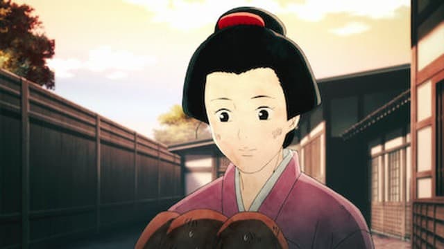 Episode 7: Lucius appears on the Tokaido Road in the Edo Period