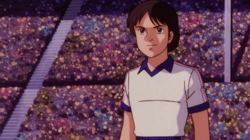 Episode 46: 大波乱! 奪われた必殺シュート