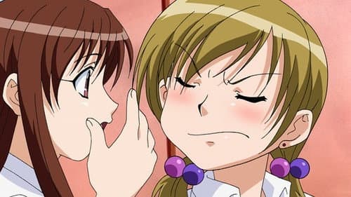 Episode 5: The Swimsuit, the Beauty, and the Macho Teacher