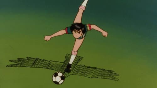 Episode 30: 爆発! 同点からの逆転シュート