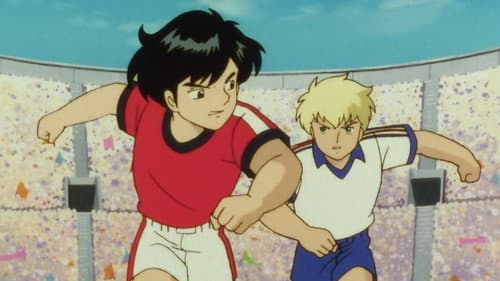 Episode 14: エースの対決!最強のシュート
