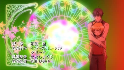 Episode 21: Warped Colors