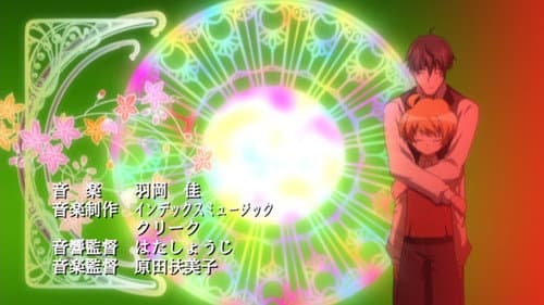 Episode 2: Mayuki`s Decision