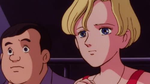 Episode 44: 強烈! カラテショットを止めろ