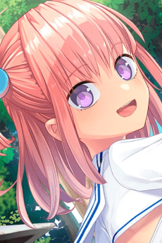 Susuko